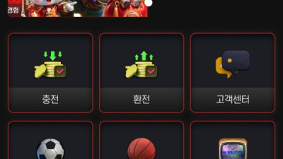 마카우 888 먹튀